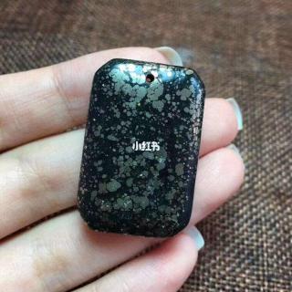 💰139 和田玉青玉金矿满天星无事牌 玉质细腻油润!无裂!