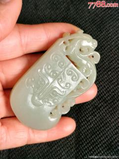商品_6876